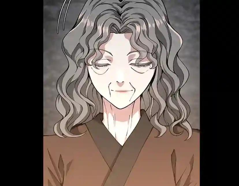 第5季第148话 坦白 第188页
