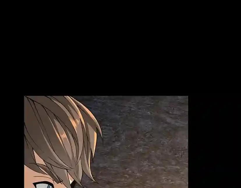 第5季第148话 坦白 第194页