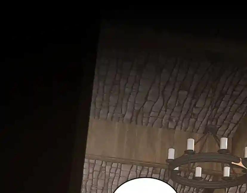 第5季第148话 坦白 第215页