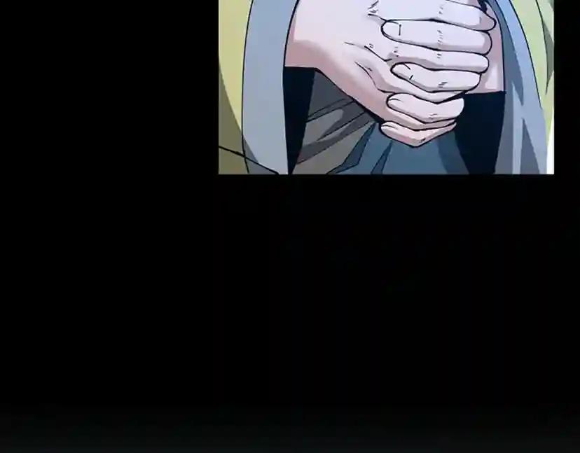 第5季第148话 坦白 第229页