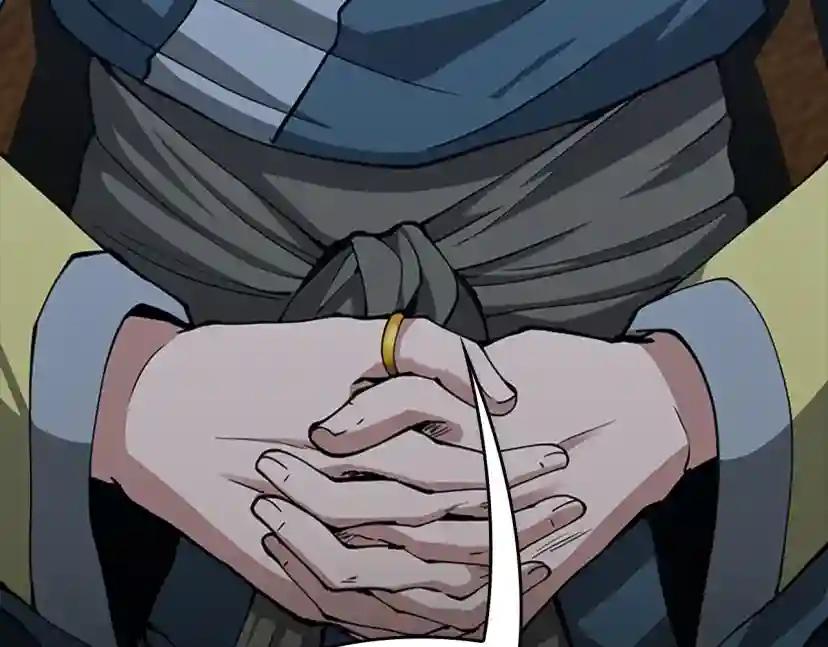 第5季第148话 坦白 第233页