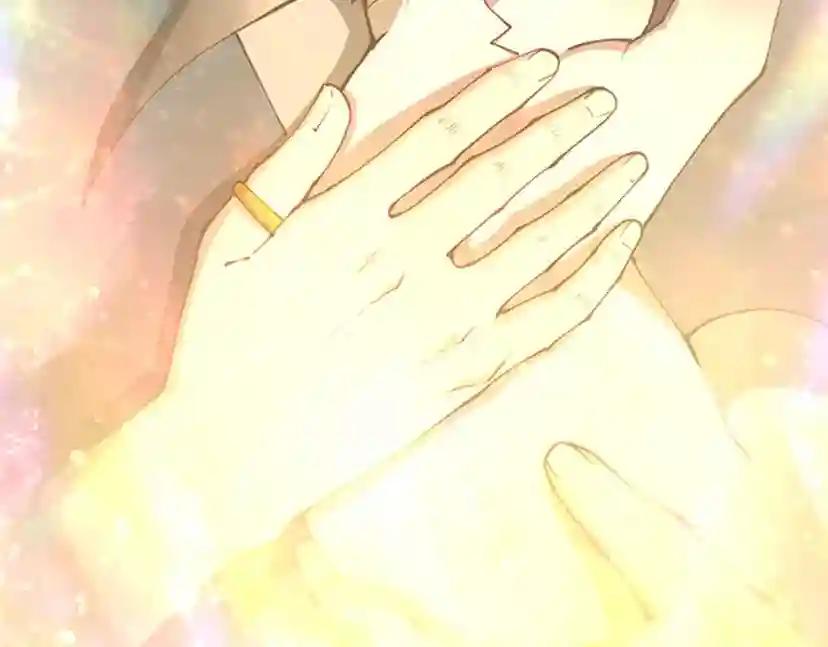 第5季第148话 坦白 第241页