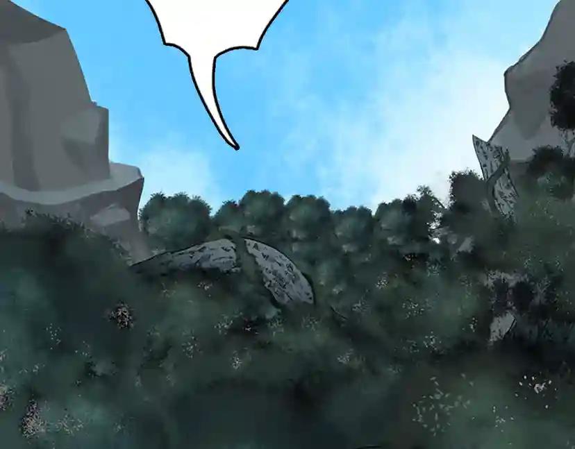 第1季第17话 狠厉 第3页