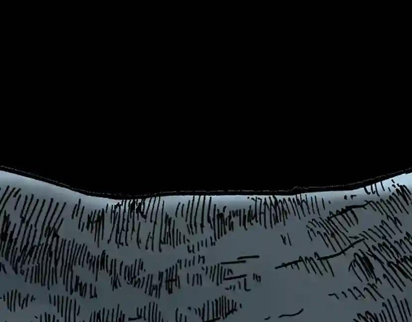 第1季第17话 狠厉 第15页