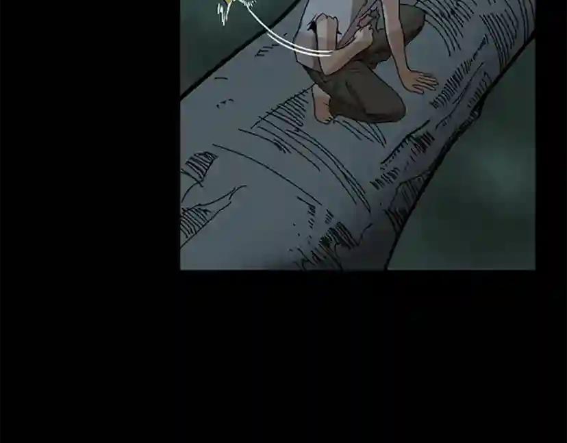 第1季第17话 狠厉 第50页