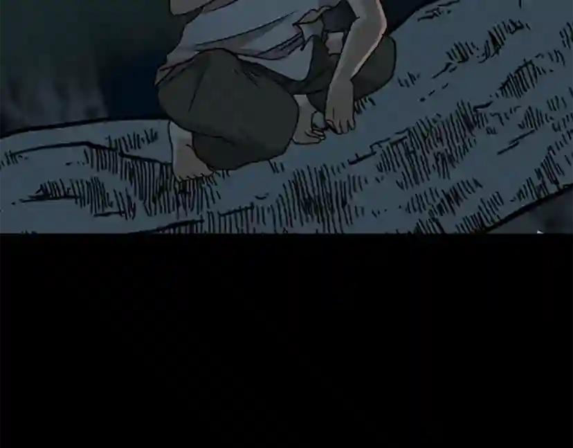第1季第17话 狠厉 第61页