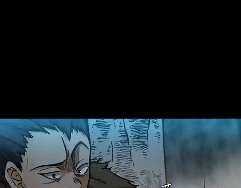 第1季第17话 狠厉 第66页