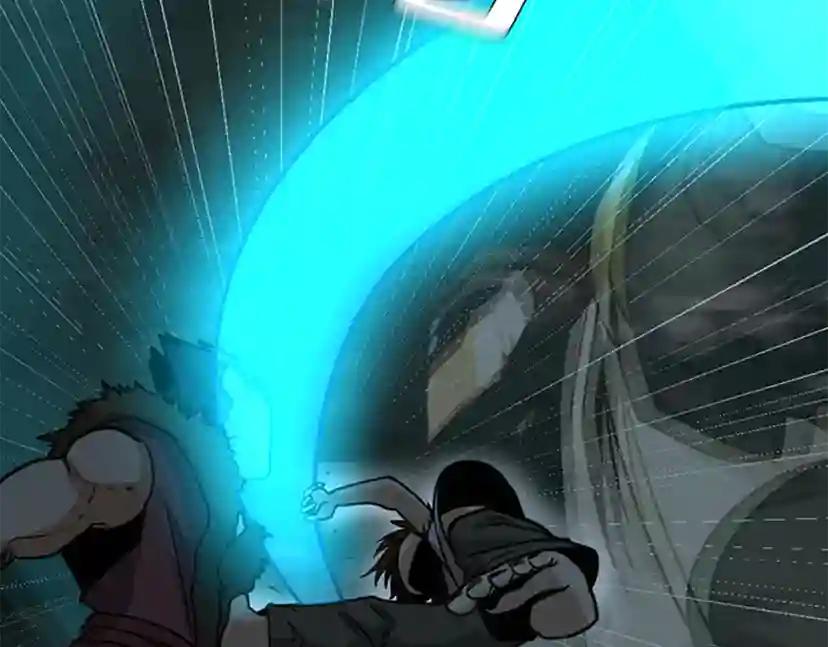 第1季第17话 狠厉 第69页