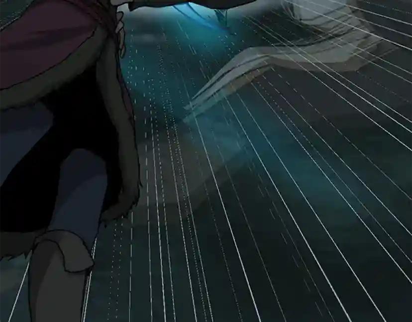 第1季第17话 狠厉 第70页