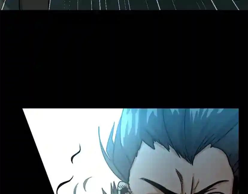 第1季第17话 狠厉 第71页