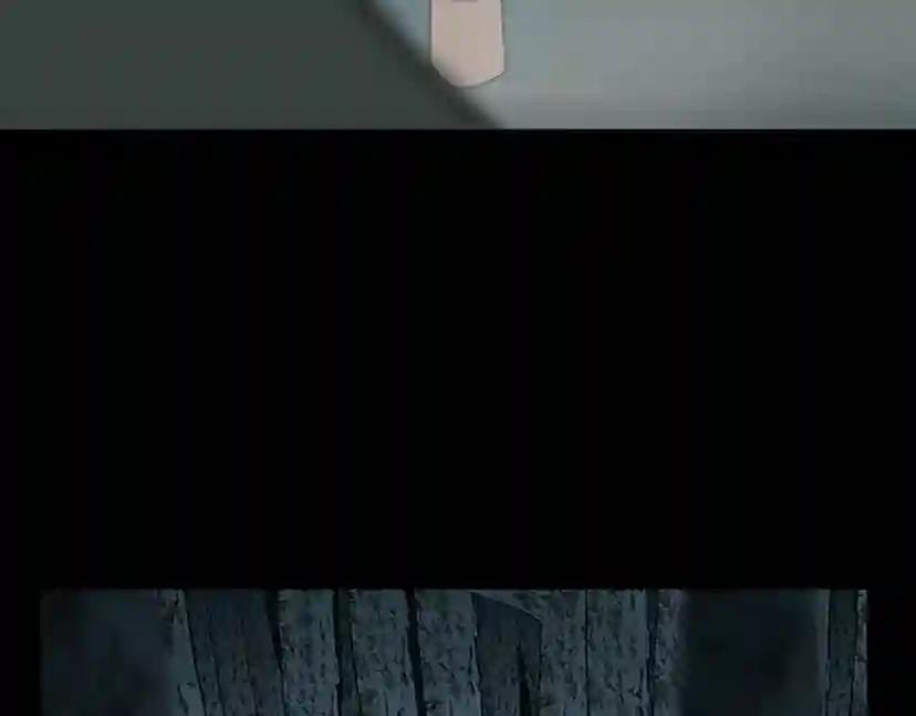 第1季第17话 狠厉 第115页