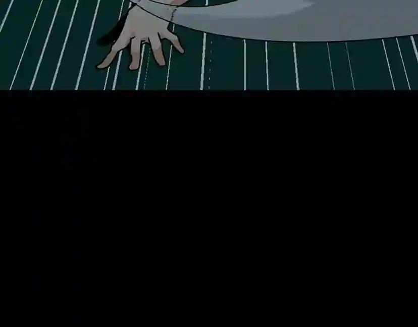 第1季第17话 狠厉 第125页