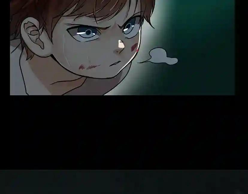第1季第17话 狠厉 第140页