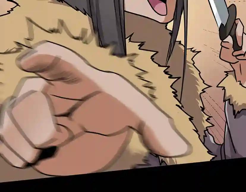 第1季第17话 狠厉 第160页
