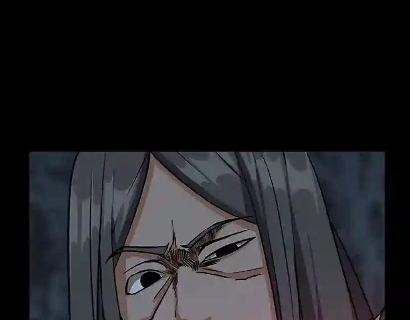 第1季第17话 狠厉 第186页