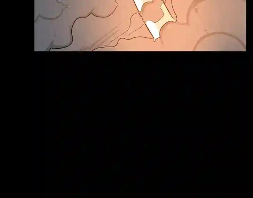 第1季第17话 狠厉 第198页