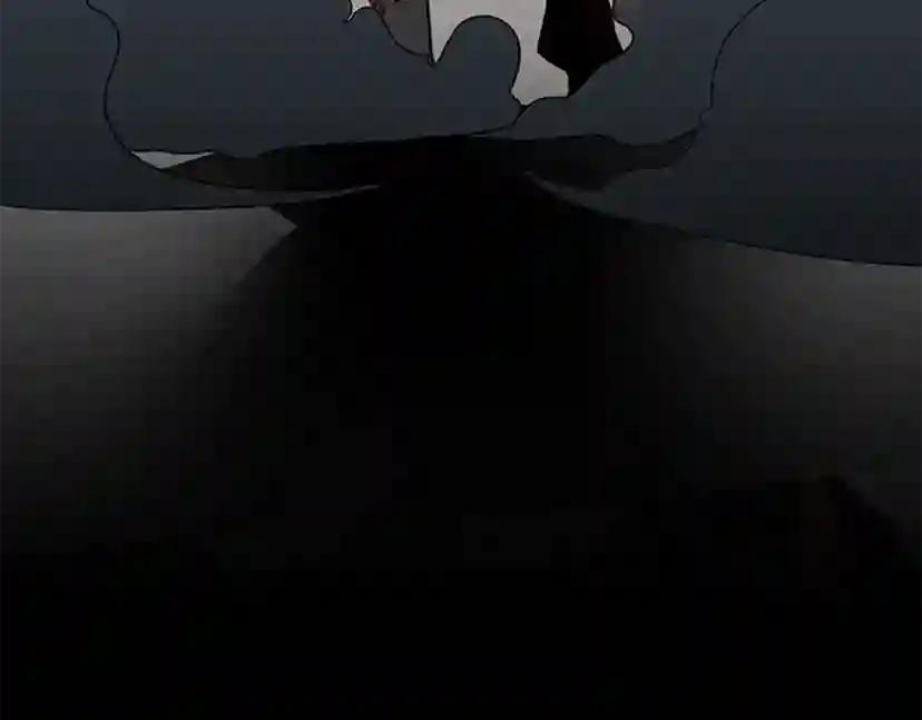 第1季第17话 狠厉 第209页
