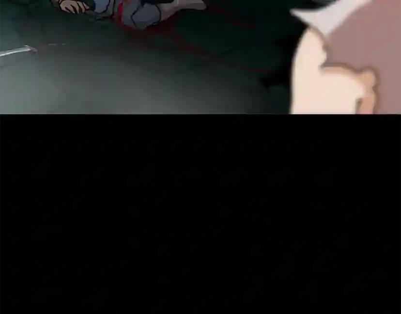 第1季第17话 狠厉 第211页