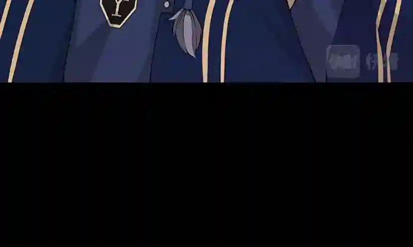 第4季第116话 狂嚎怪 第17页