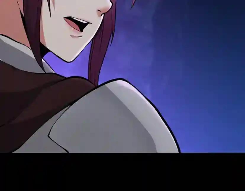 第4季第116话 狂嚎怪 第51页