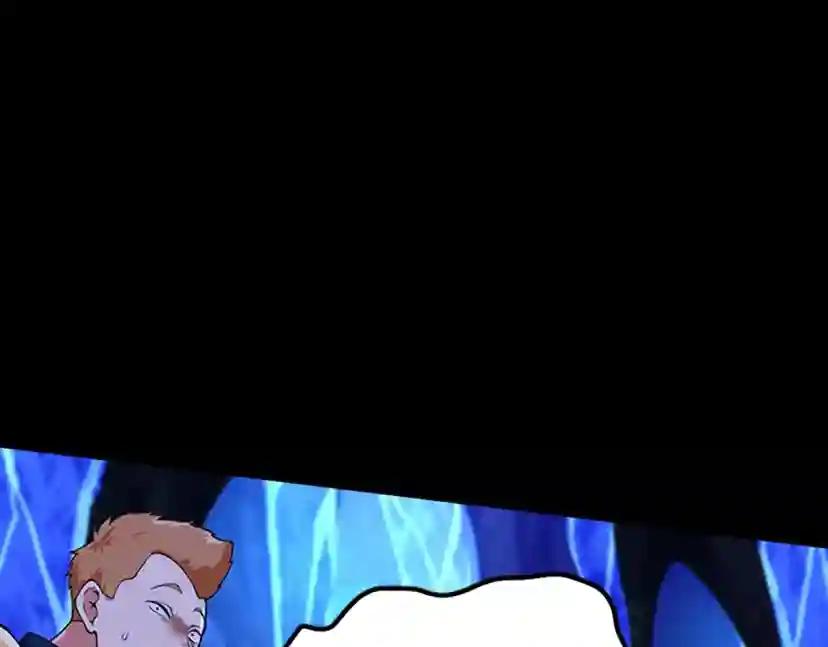 第4季第116话 狂嚎怪 第68页