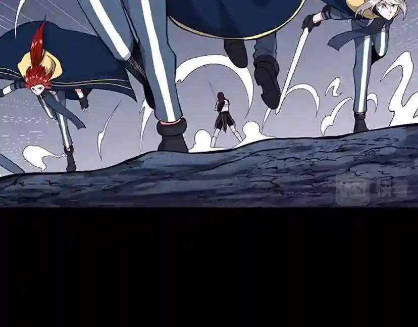 第4季第116话 狂嚎怪 第74页