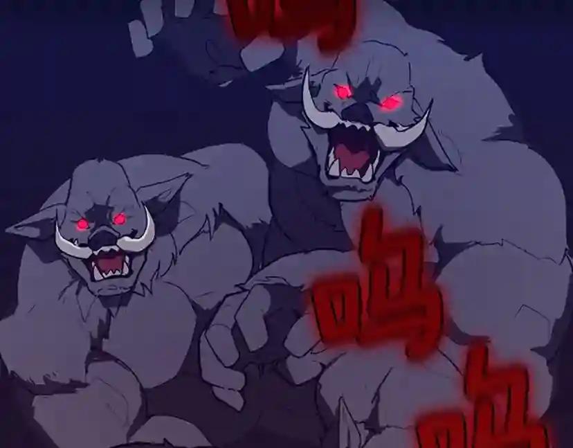第4季第116话 狂嚎怪 第76页