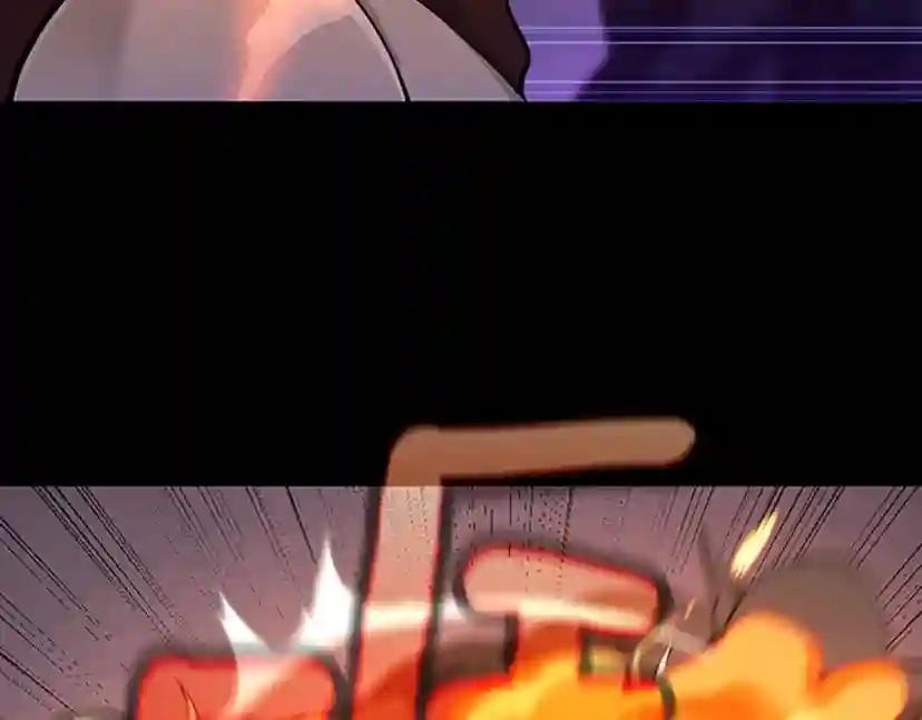 第4季第116话 狂嚎怪 第97页