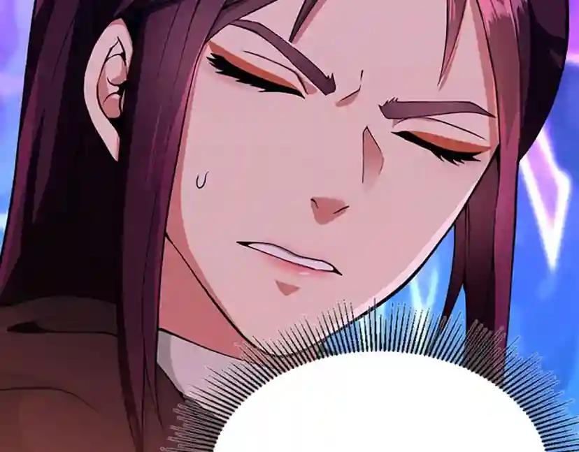 第4季第116话 狂嚎怪 第113页