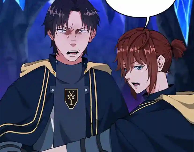 第4季第116话 狂嚎怪 第142页