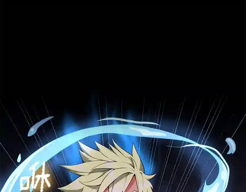 第4季第116话 狂嚎怪 第148页