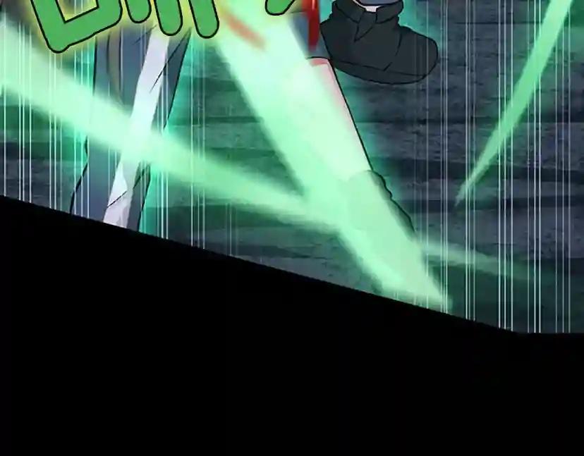 第4季第116话 狂嚎怪 第168页