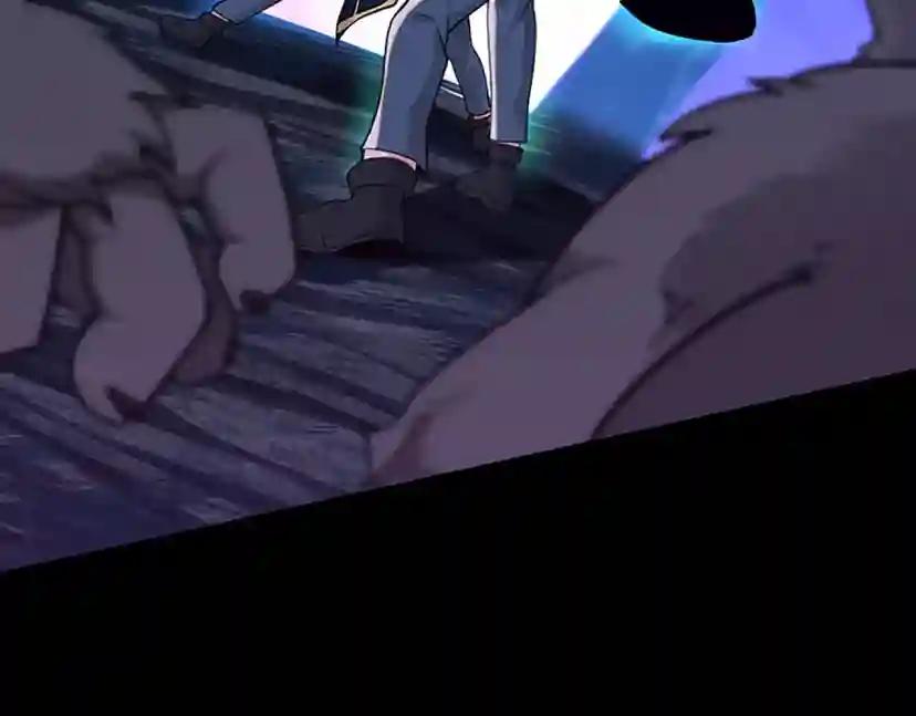 第4季第116话 狂嚎怪 第171页