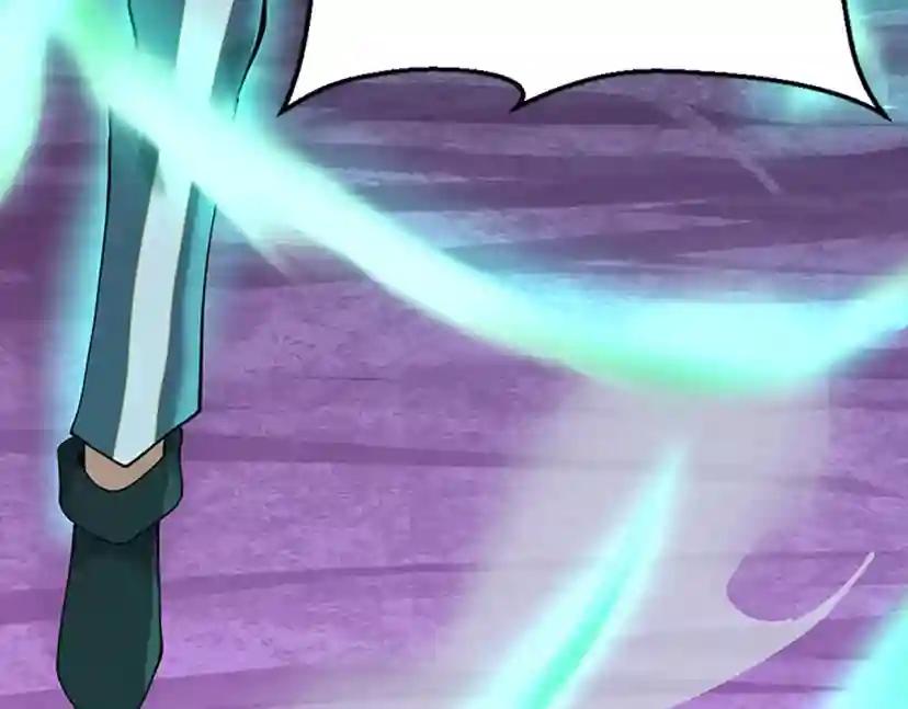 第4季第116话 狂嚎怪 第216页
