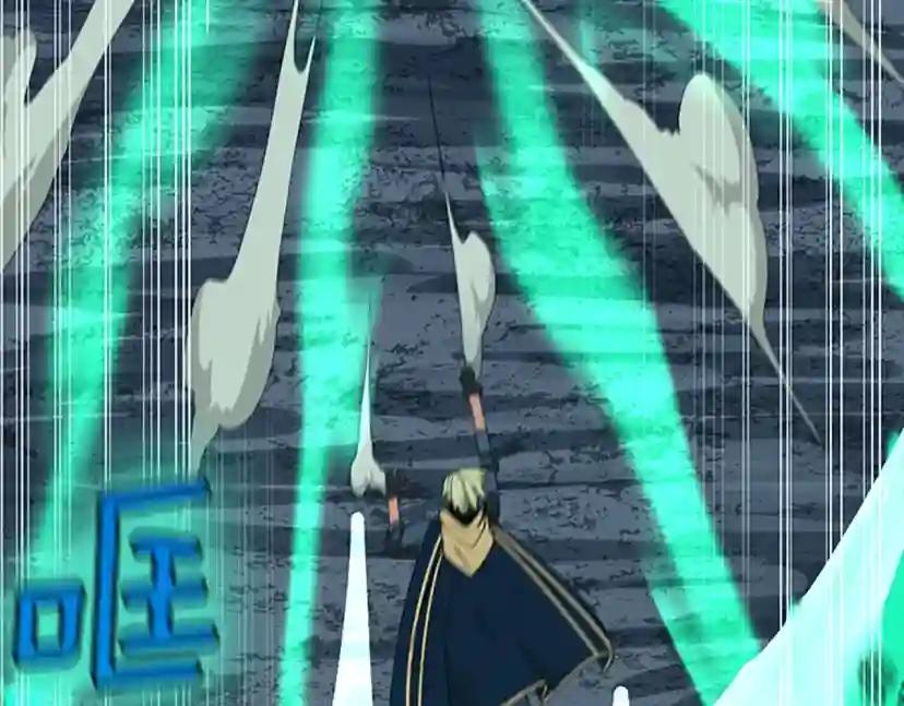 第4季第116话 狂嚎怪 第220页