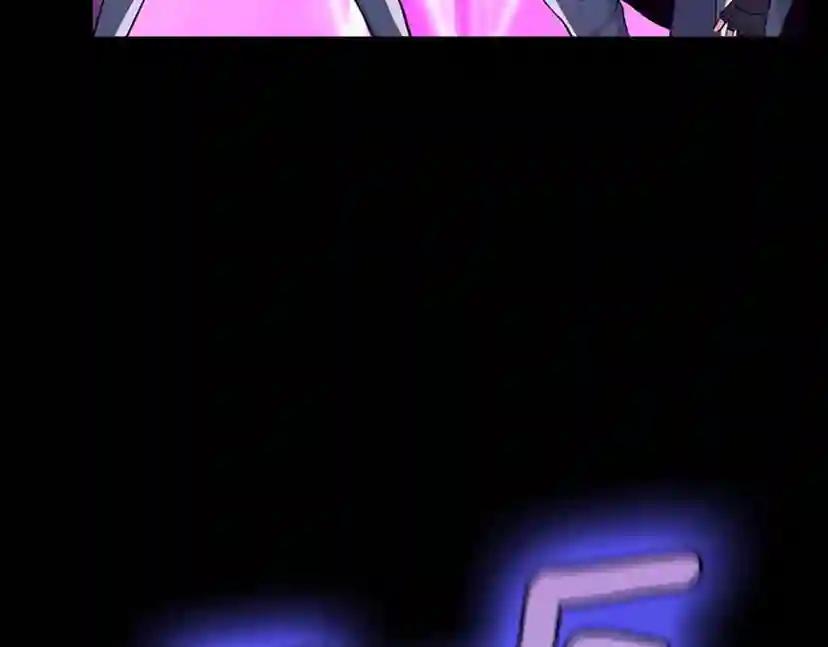 第4季第116话 狂嚎怪 第229页