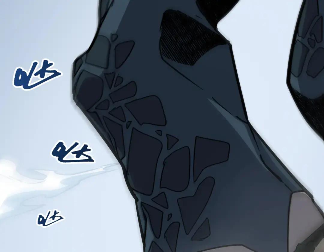 第7季246话 鼓舞士气 第97页