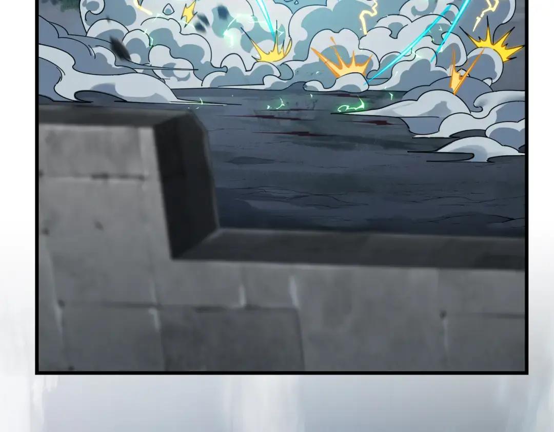 第7季246话 鼓舞士气 第154页