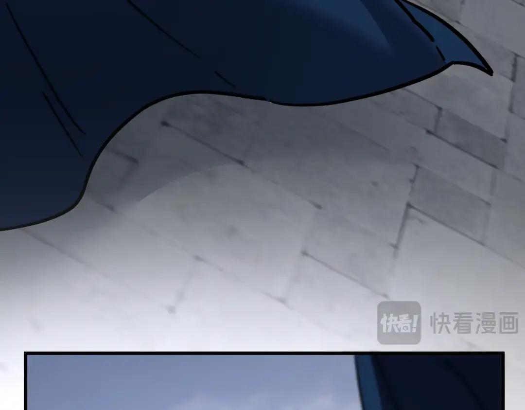 第7季246话 鼓舞士气 第182页