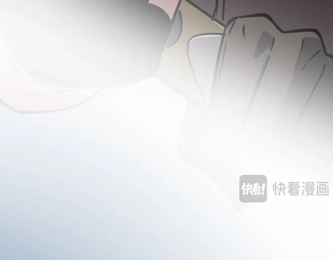第7季246话 鼓舞士气 第219页
