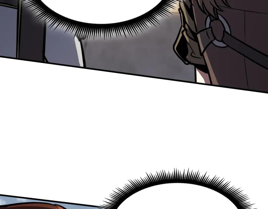 第7季246话 鼓舞士气 第223页