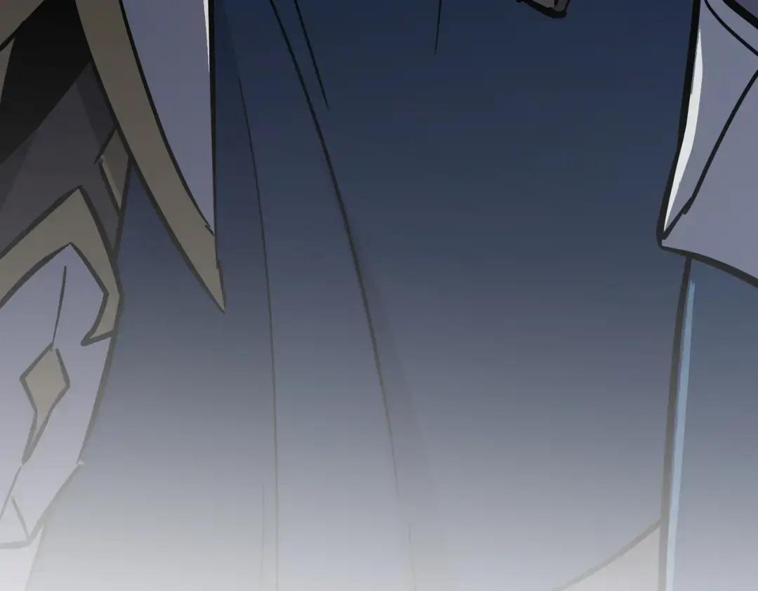 第7季246话 鼓舞士气 第233页
