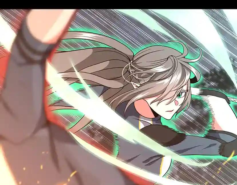 第4季第100话 舍身 第20页