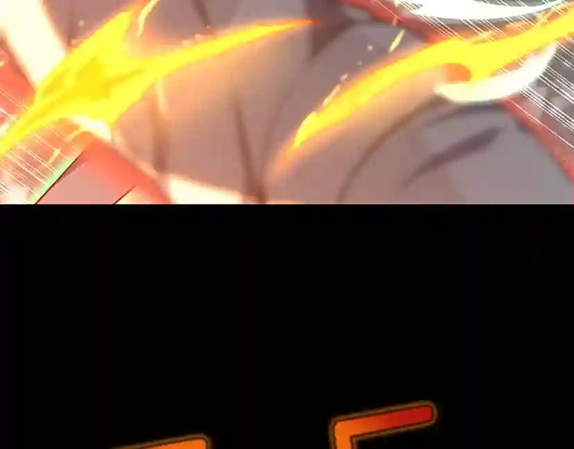 第4季第100话 舍身 第21页