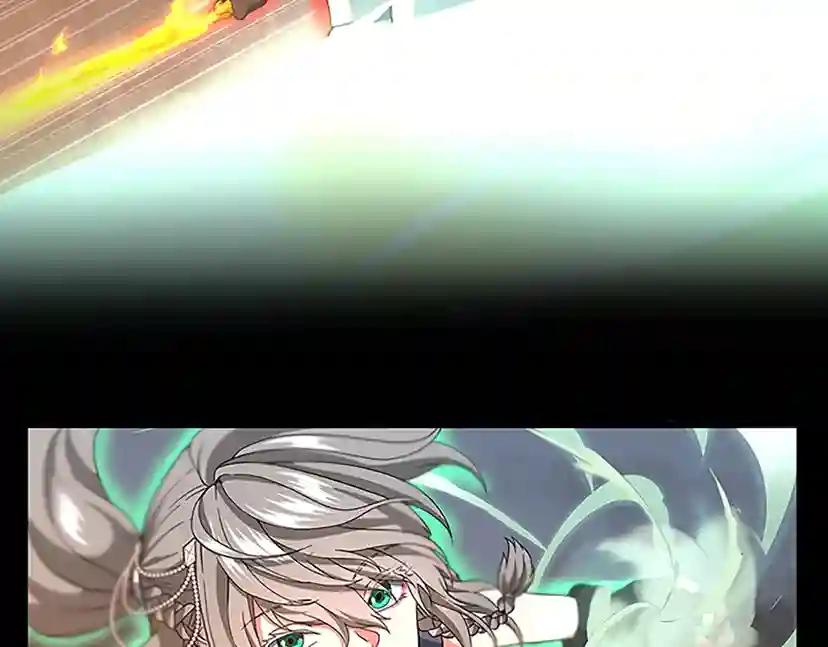 第4季第100话 舍身 第25页