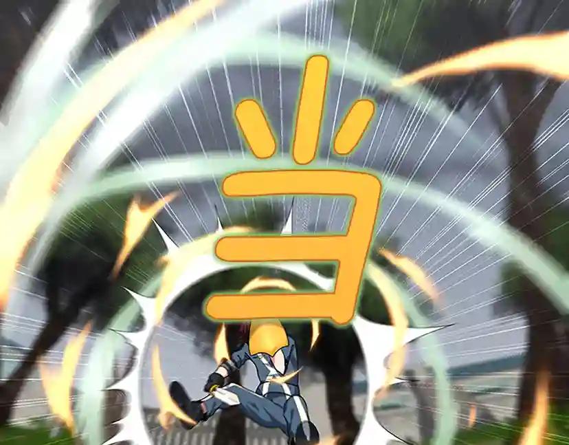 第4季第100话 舍身 第32页