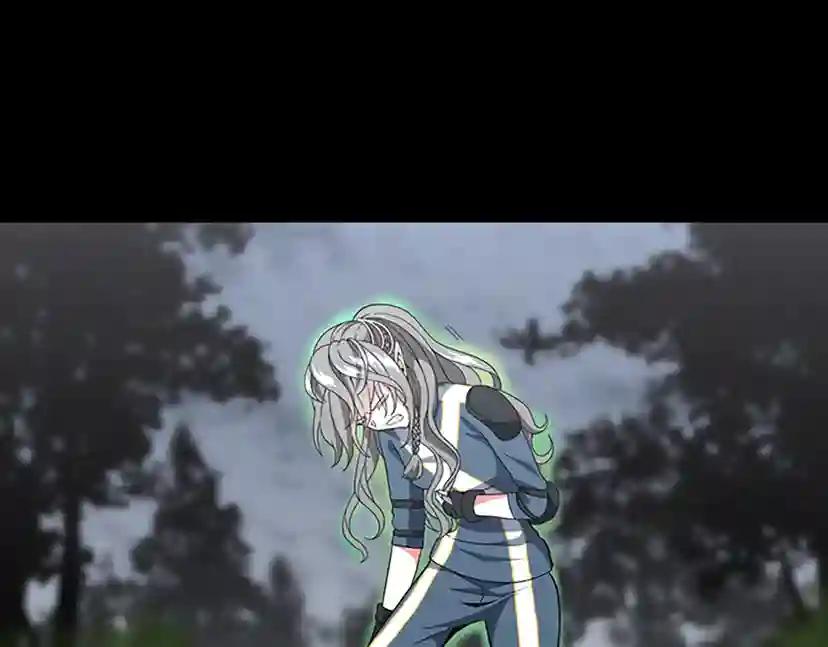 第4季第100话 舍身 第39页