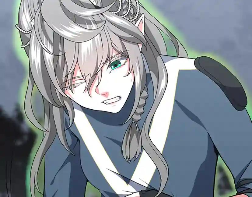 第4季第100话 舍身 第41页