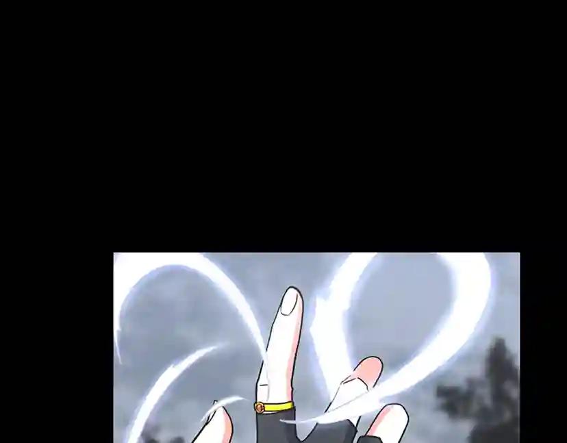 第4季第100话 舍身 第44页