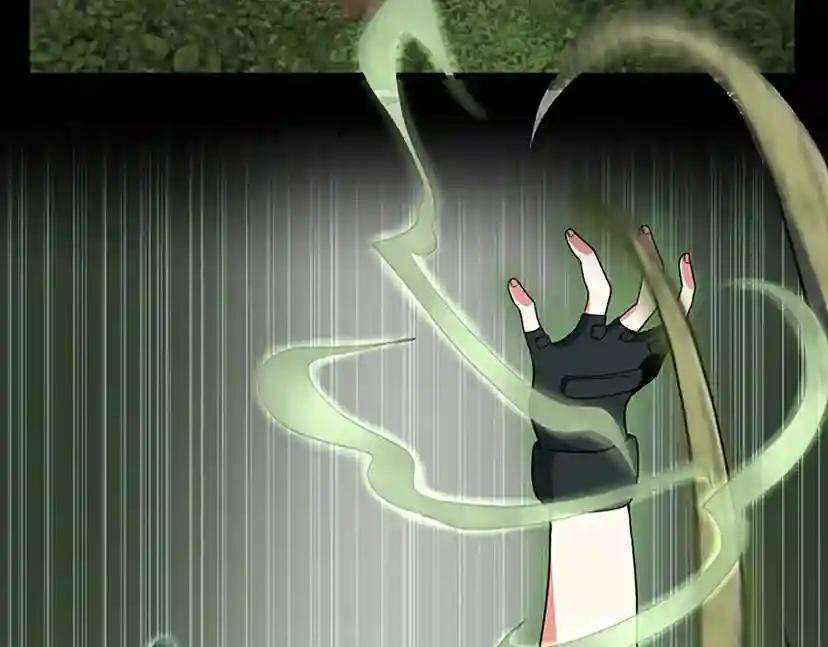 第4季第100话 舍身 第58页